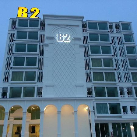 B2 Hua Hin Premier Hotel Exterior photo